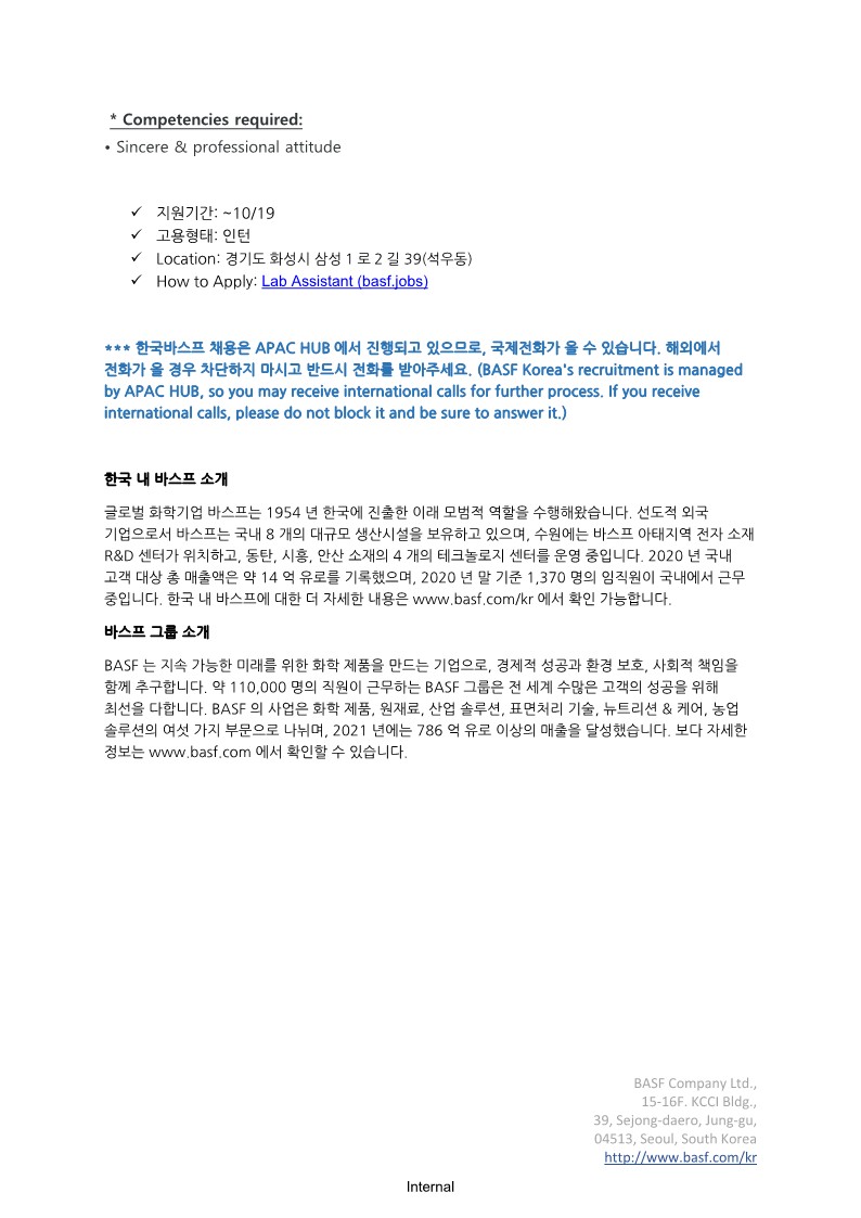 Contents image
